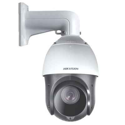 Cámara Ptz Hikvision Tvi 2mp 25x Referencia: CQN7986