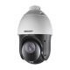 Cámara Ptz Epcom Turbohd 1080p 23x 100m Ir Ip66 Referencia: CQN13774