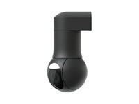 Ubiquiti UVC-G5-PTZ-B - Network surveillance camera