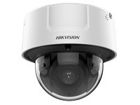 DS-2CD7146G0/C-IZS - Network surveillance camera - Fixed dome