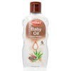 Diquez Baby Oil 170ml