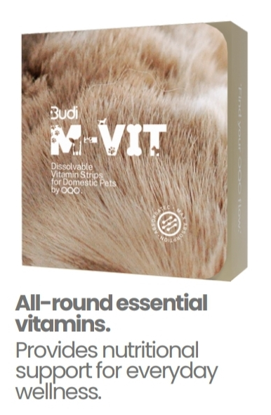 Dissolvable Multi-vitamin Pet Strips - 30pk