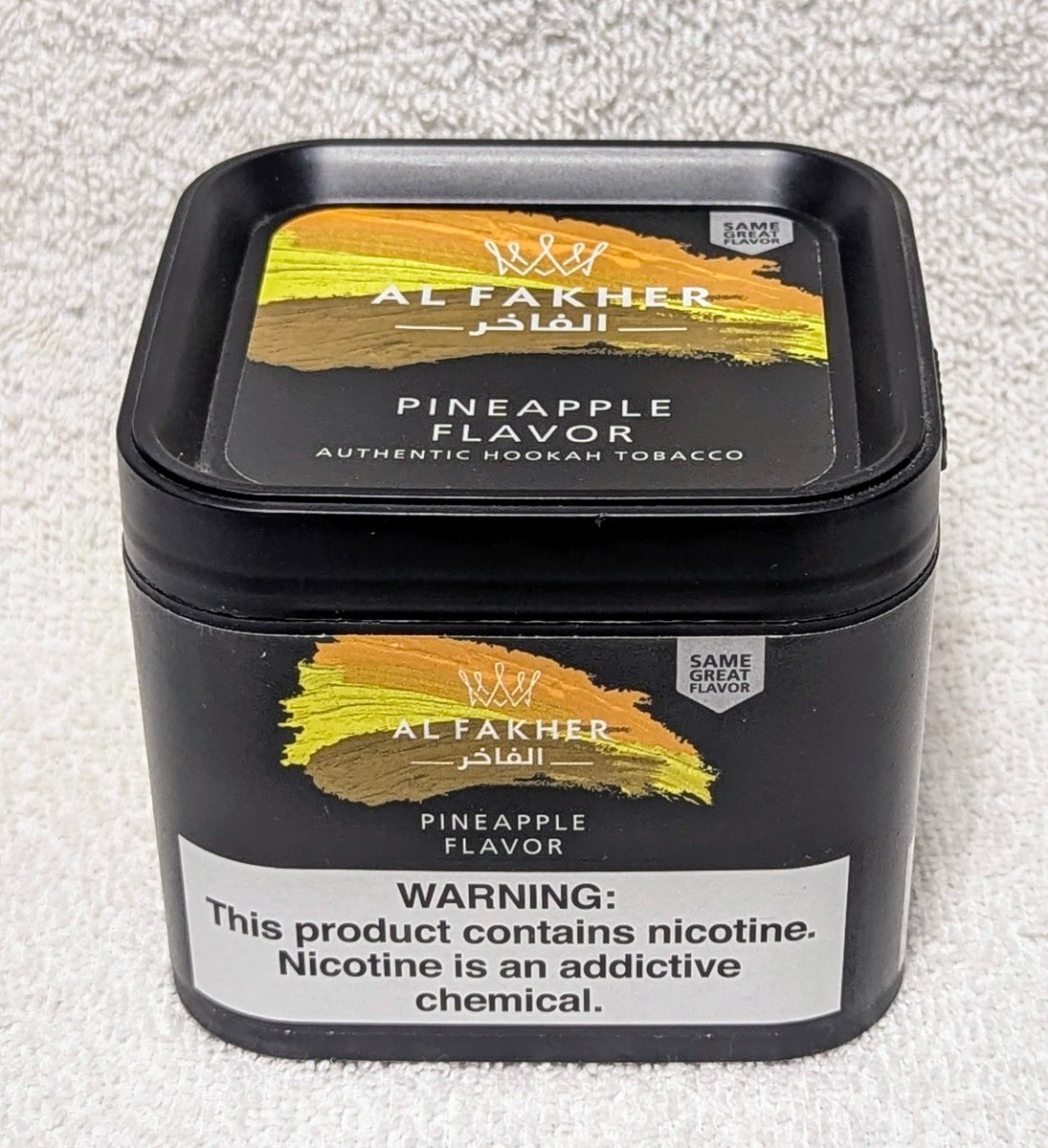 Hookah Shisha 250g Pineapple Flavor.
