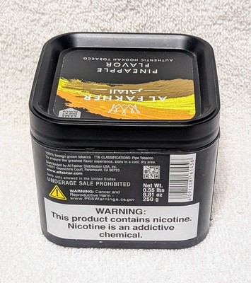 Hookah Shisha 250g Pineapple Flavor.