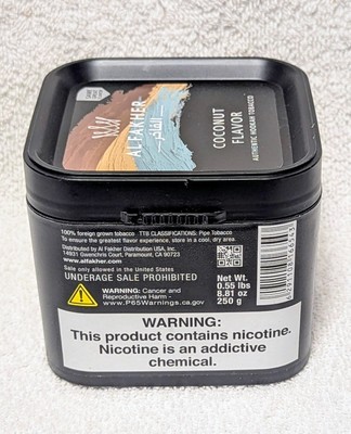 Hookah Shisha 250g Coconut Flavor.