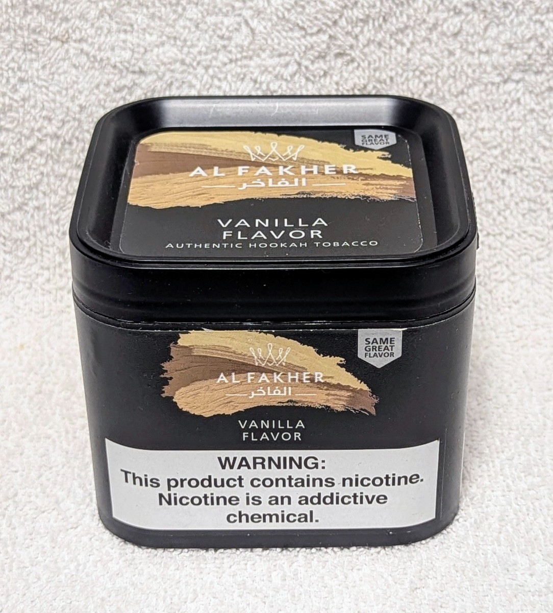 Hookah Shisha 250g Vanilla Flavor.