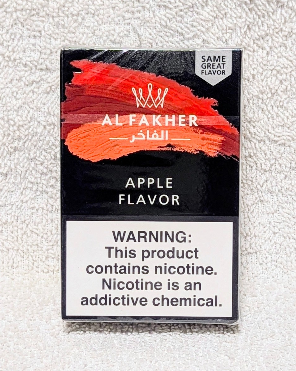 Hookah Shisha 50g Apple Flavor.