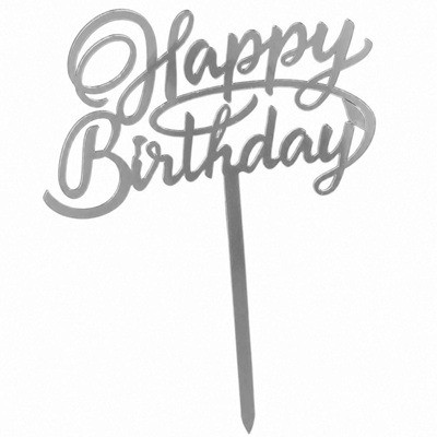 Topper Happy Birthday