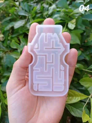 Moldes para resina-Laberinto