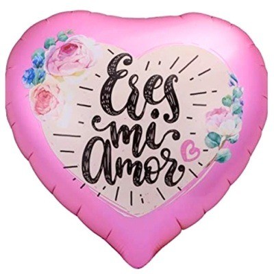 Globo sin inflar de 18