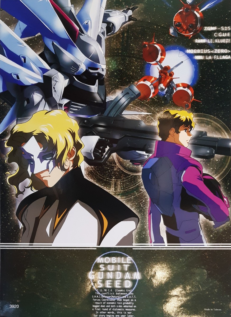 Gundam Seed Poster 3920