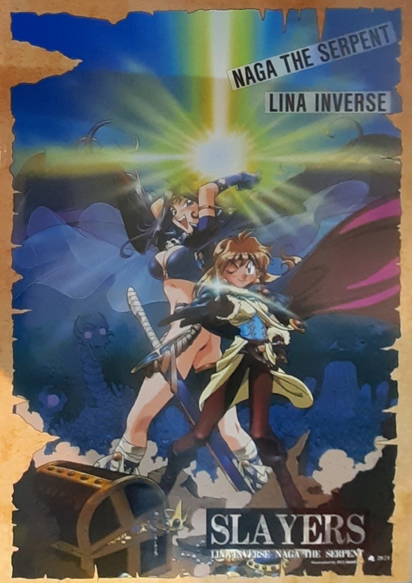Slayers Poster