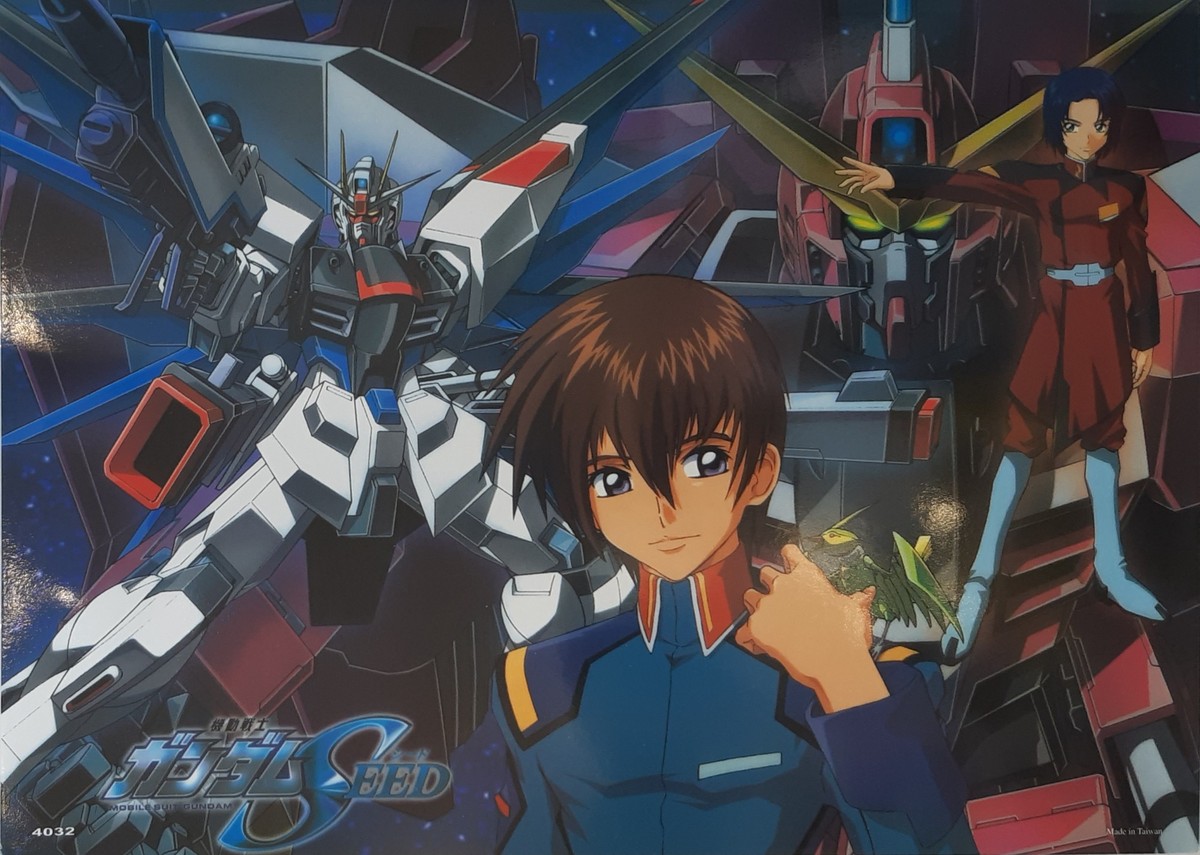 Gundam Seed Poster 4032