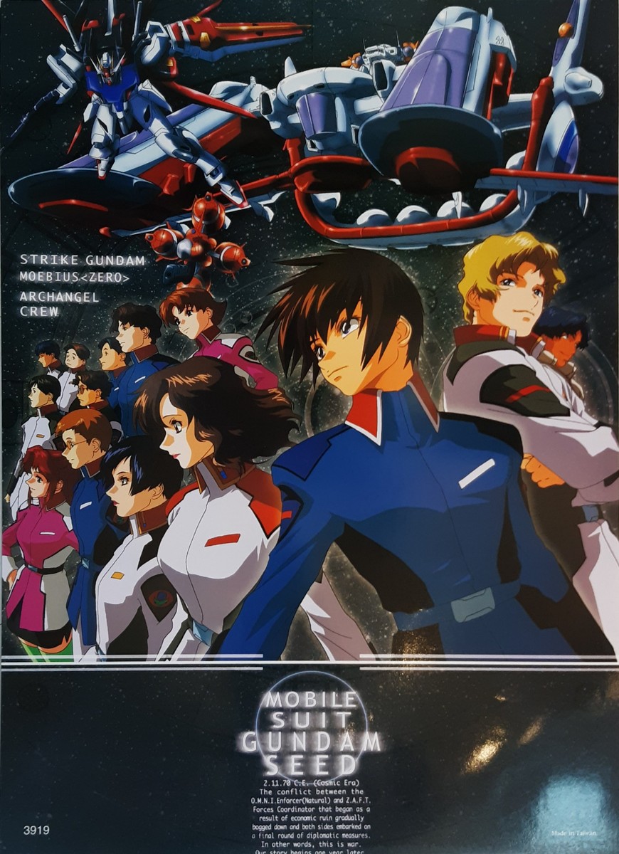 Gundam Seed Poster 3919