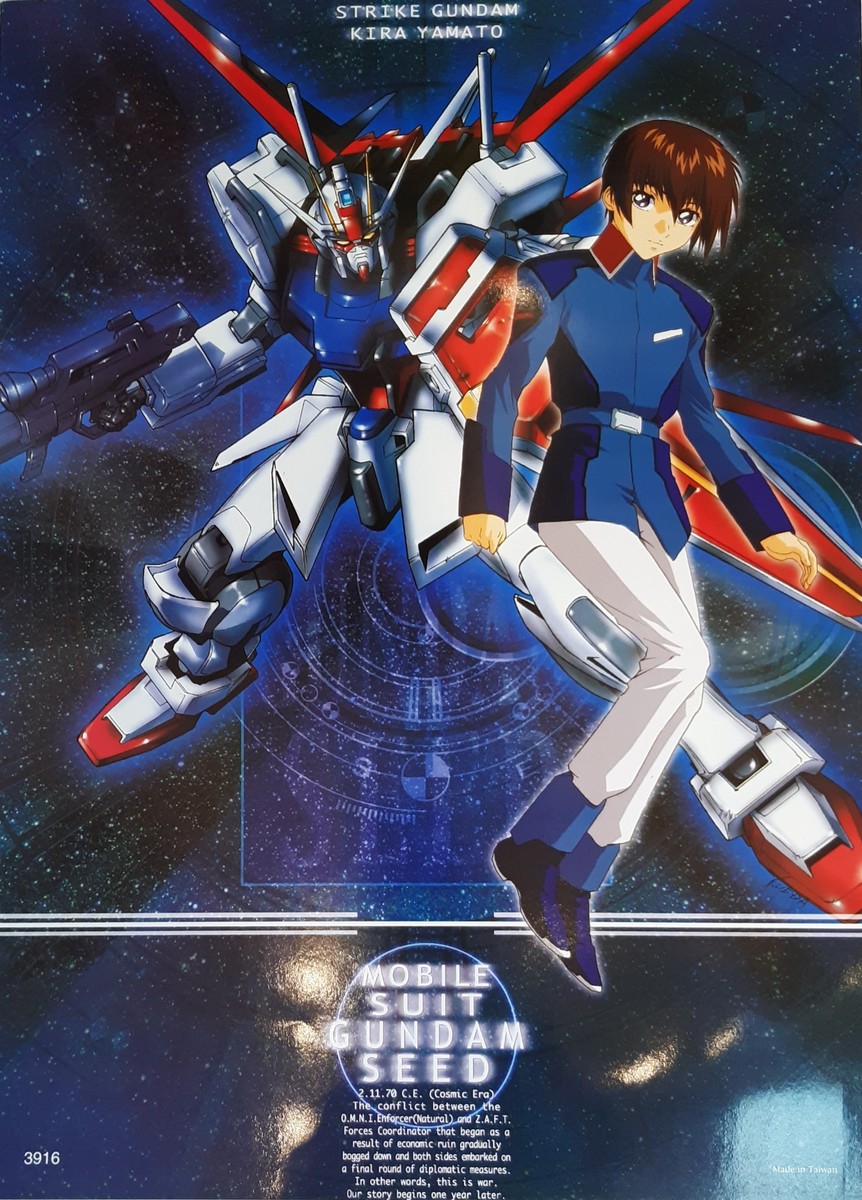 Gundam Seed Poster 3916