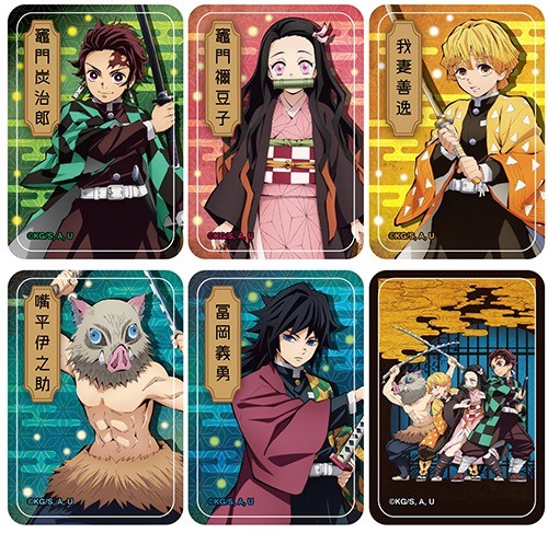 Demon Slayer - Group Sticker Set