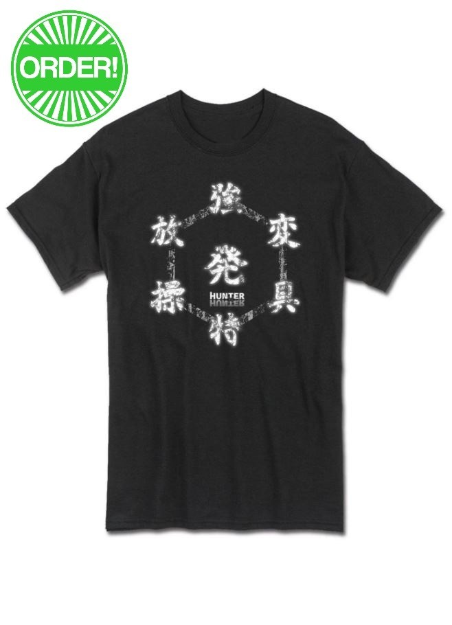 Hunter X Hunter - HXH T-Shirt