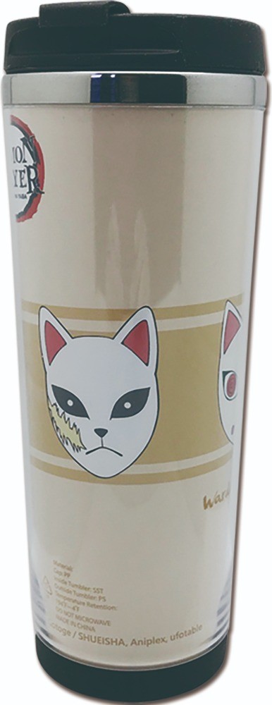 Demon Slayer - Warding Masks Tumbler