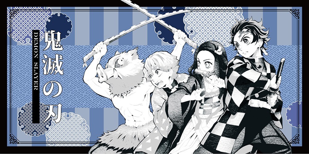 Demon Slayer - Key Art Towel