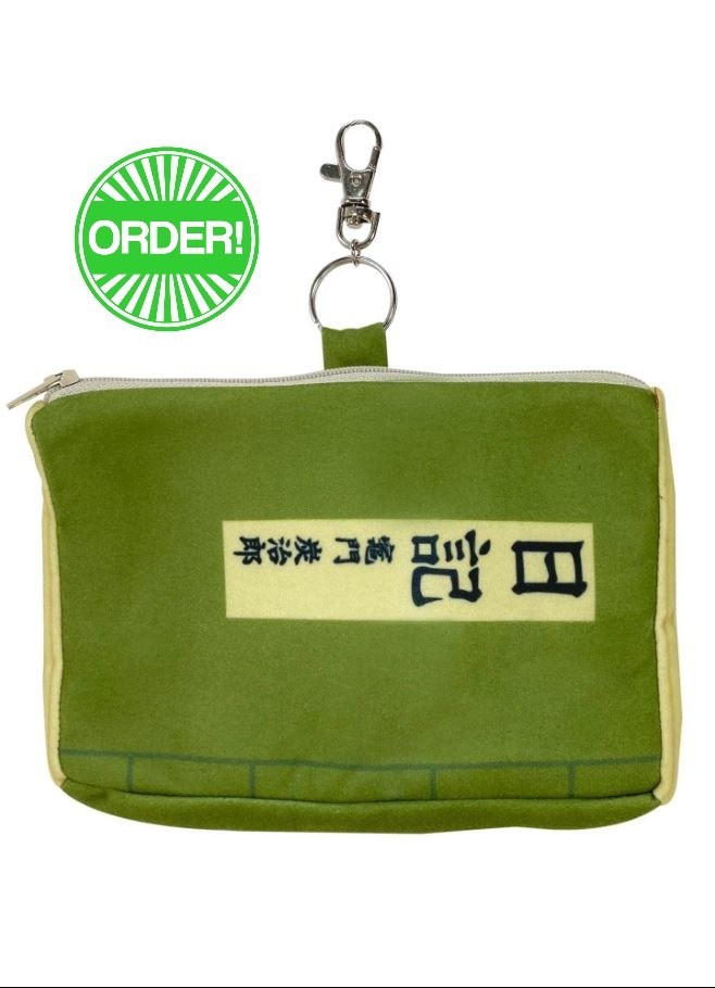 Demon Slayer - Tanjiro Kamado's Diary Coin Purse
