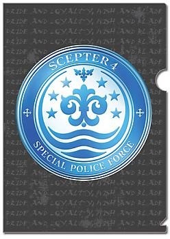 K (Project Key) - Scepter 4 Special Police Force File Folder