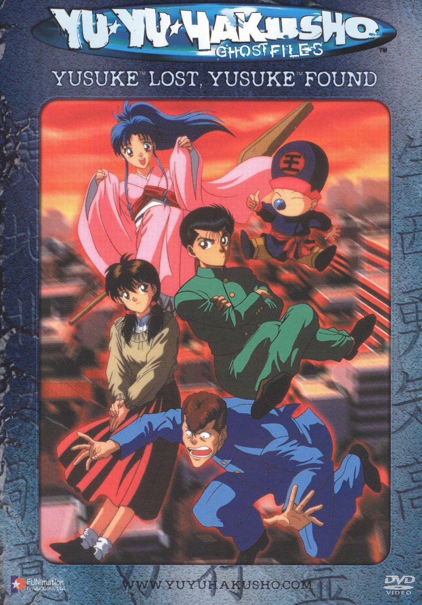 Yu Yu Hakusho Spirit Detective Vol 1-7 Dvd Uncut Bundle
