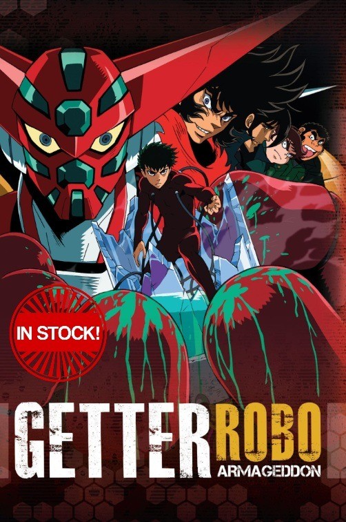 Getter Robo Armageddon Vol 1-4 DVD Bundle