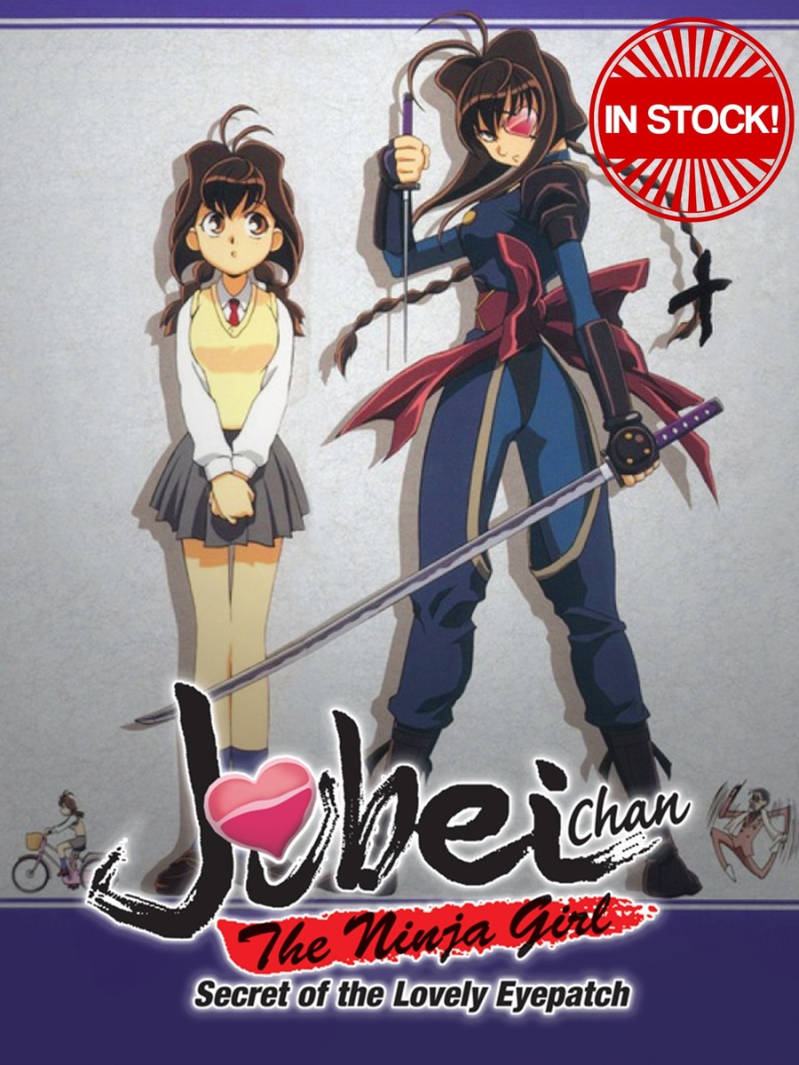 Jubei Chan the Ninja Girl Vol 1-4 Dvd Bundle
