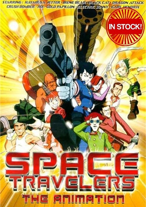 Space Travelers Dvd