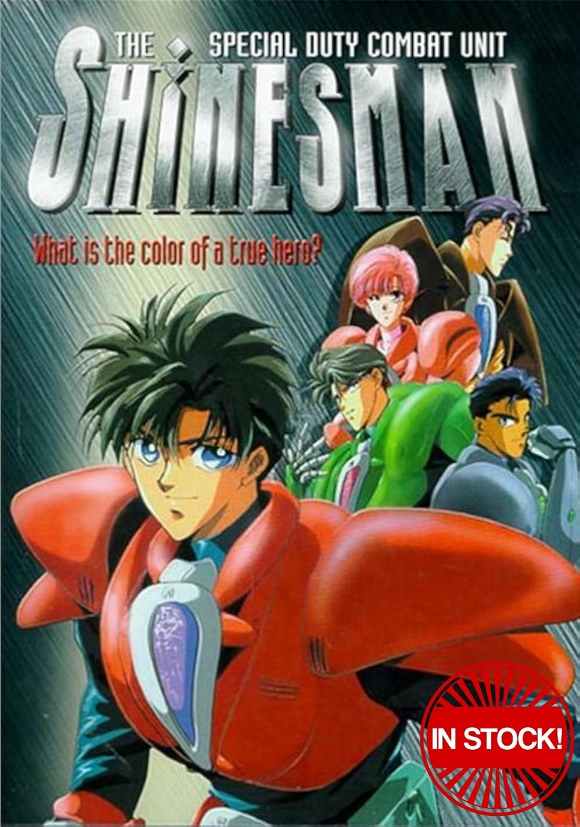 Shinesman Dvd