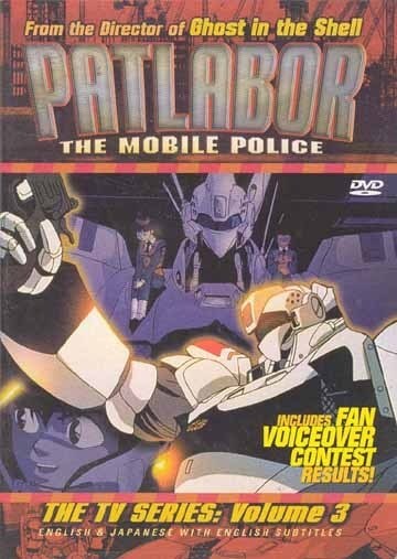 Patlabor - The Mobile Police The TV Series Vol.3 Dvd