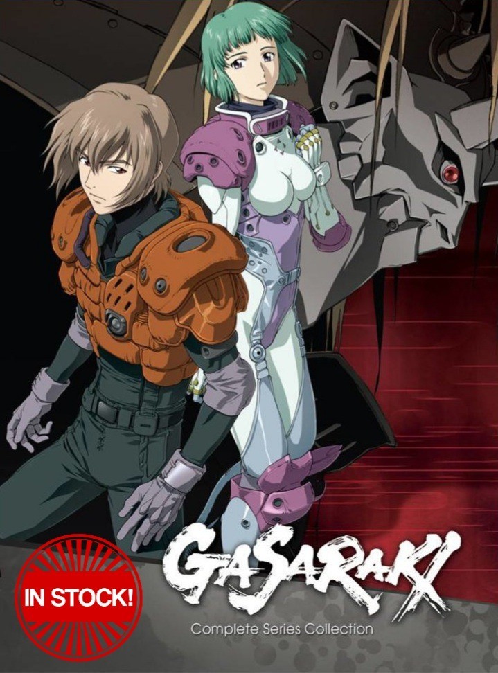 Gasaraki Vol 1-8 Dvd Bundle
