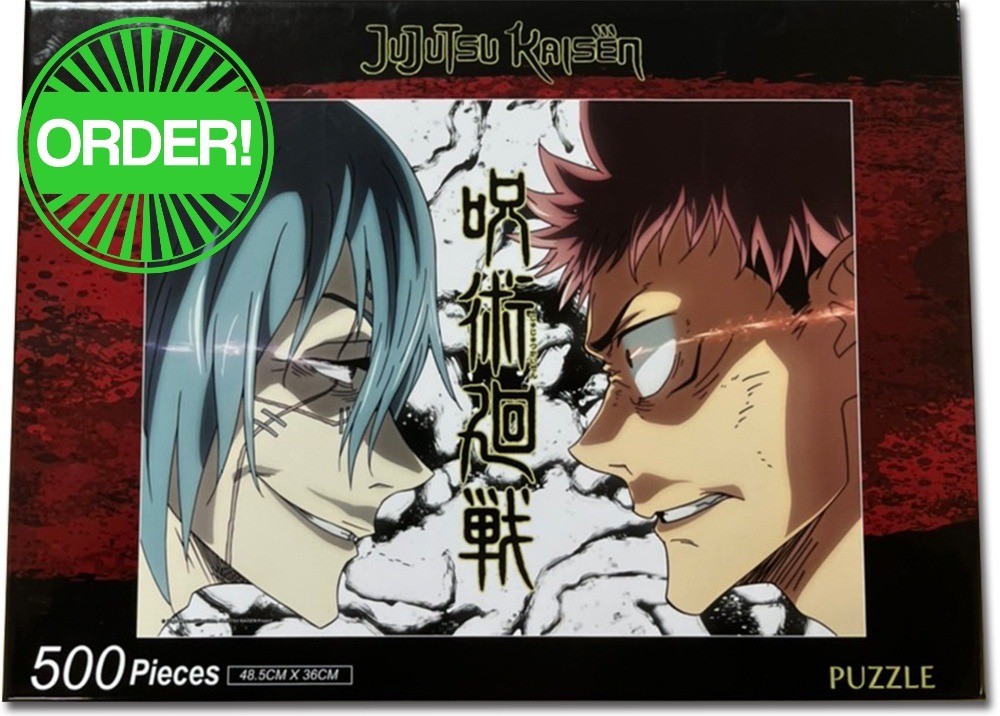 Jujutsu Kaisen - Main Character #1 Puzzle