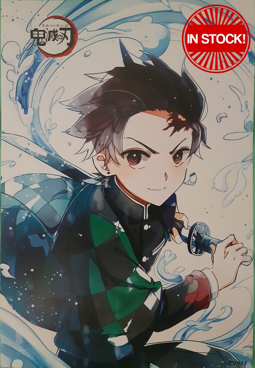 Demon Slayer Poster #01