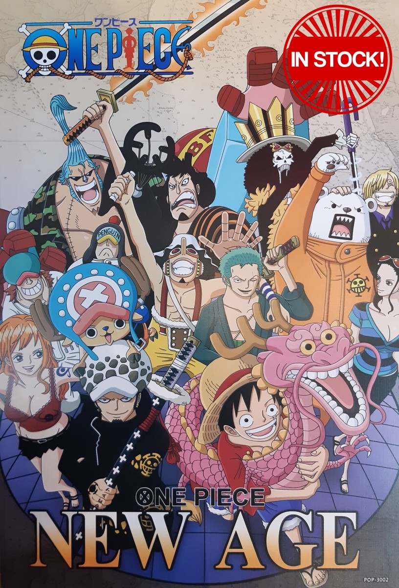 One Piece Poster #07