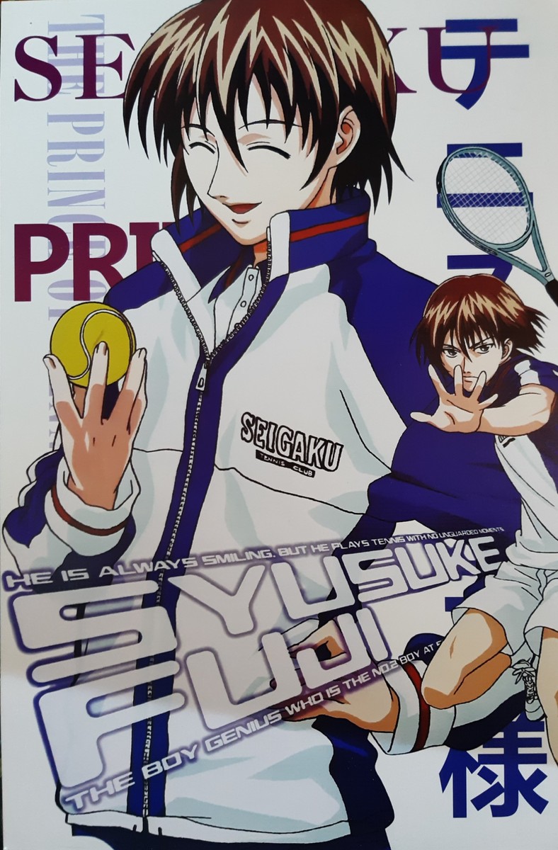 The Prince of Tennis Poster #05