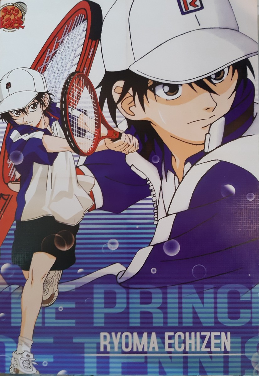 The Prince of Tennis Poster #06