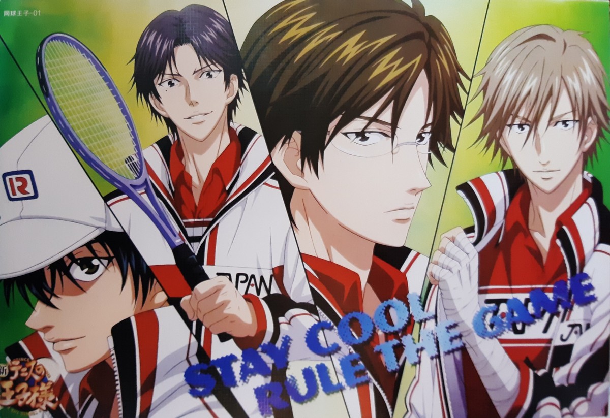 The Prince of Tennis Poster #07