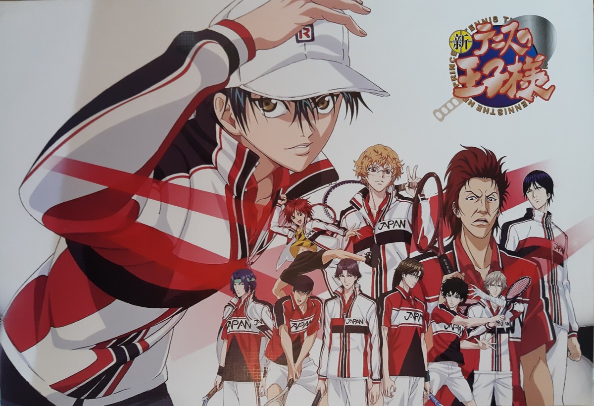 The Prince of Tennis Poster #08