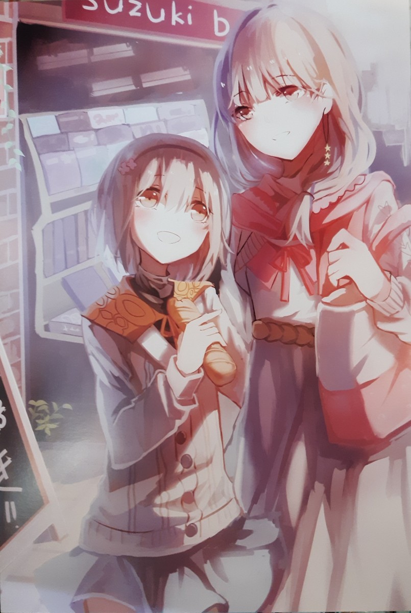 Tokyo Ghoul Poster #07