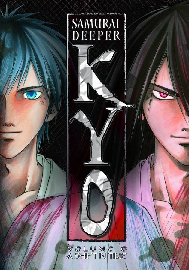 Samurai Deeper Kyo Vol 6 Dvd
