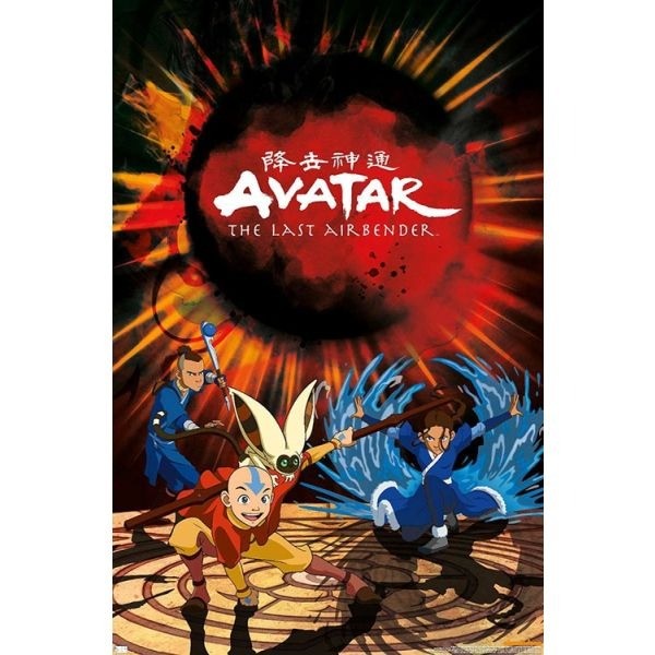 Avatar: The Last Airbender Group Poster