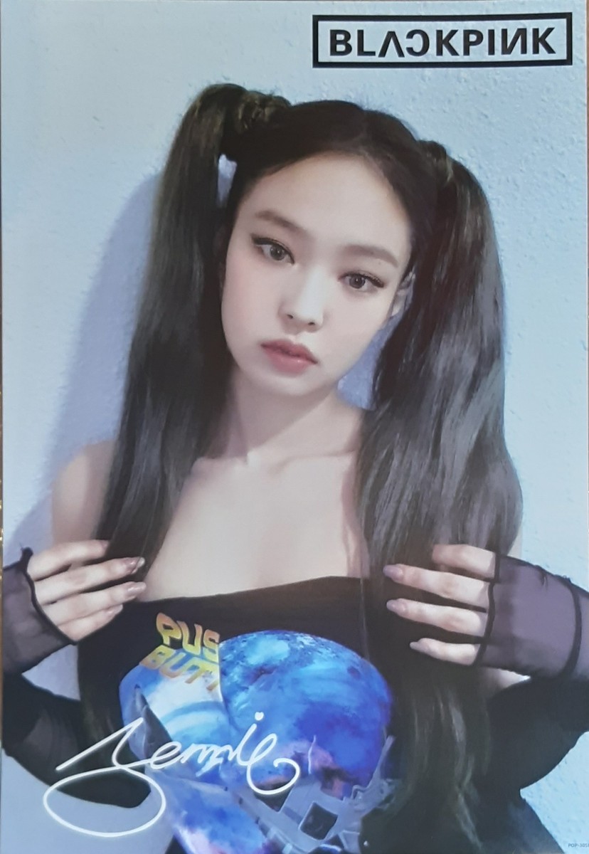 Blackpink Poster #04