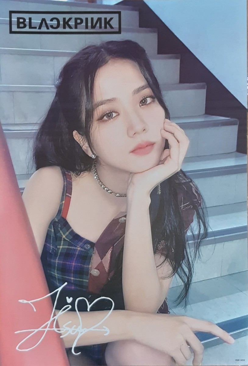 Blackpink Poster #07