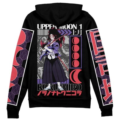 Demon Slayer Kokushibo Streetwear Zip Hoodie