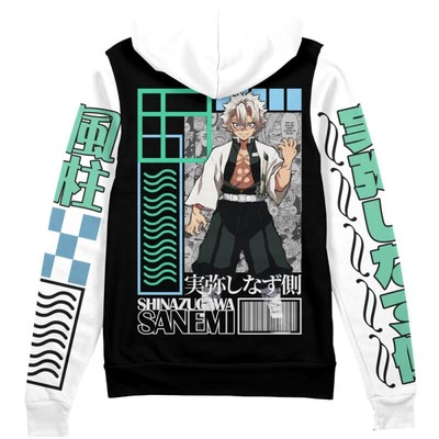 Demon Slayer Sanemi Shinazugawa Streetwear Zip Hoodie