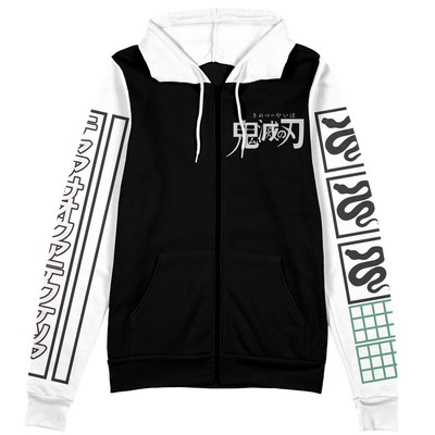 Demon Slayer Obanai Iguro Streetwear Zip Hoodie