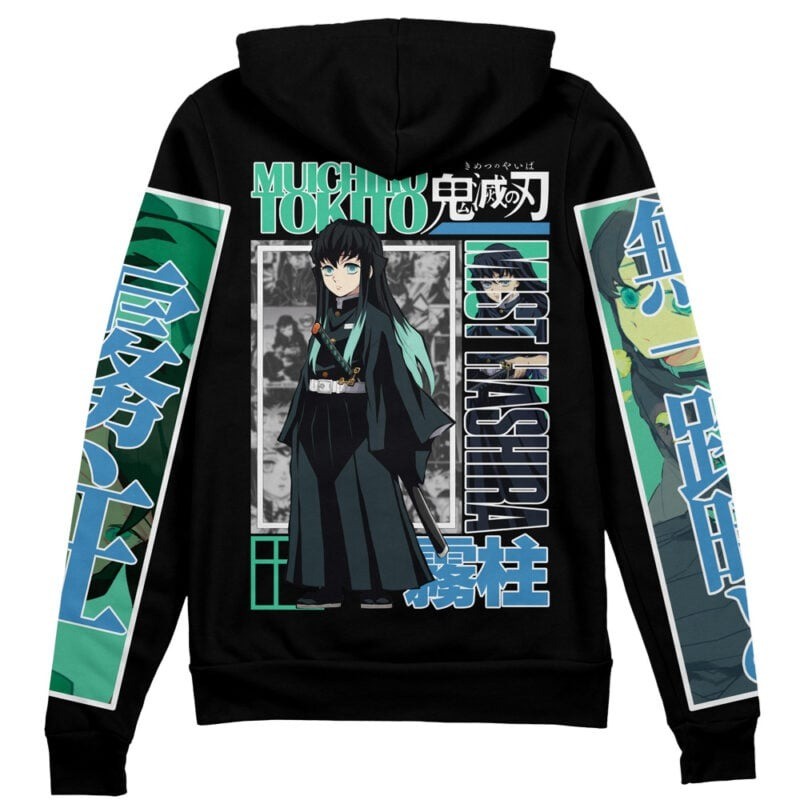 Demon Slayer Muichiro Tokito Streetwear Zip Hoodie