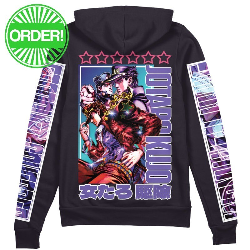Jojo’s Bizarre Adventure Jotaro Kujo Streetwear Zip Hoodie