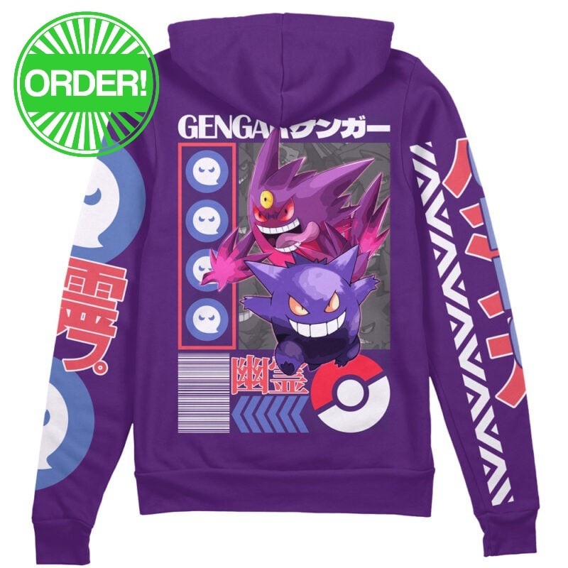 Pokemon Gengar V3 Streetwear Zip Hoodie